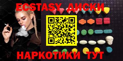 а пвп мука Кимры