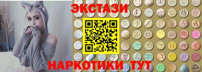 а пвп мука Кимры