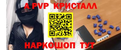 ешки Кинель