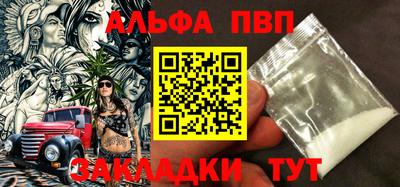 ПСИЛОЦИБИНОВЫЕ ГРИБЫ Балаково