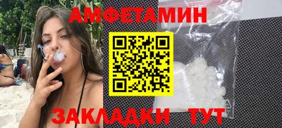 ГАЛЛЮЦИНОГЕННЫЕ ГРИБЫ Кингисепп