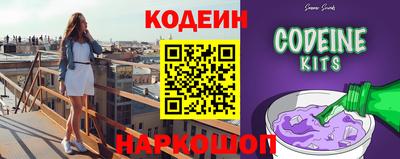 ешки Кинель