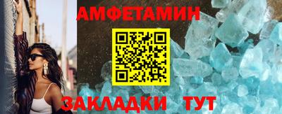 а пвп мука Кимры