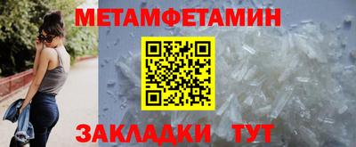 а пвп мука Кимры