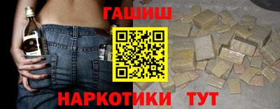 ешки Кинель
