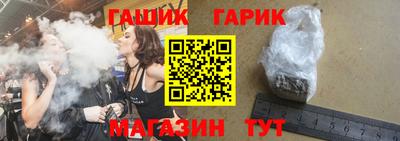 ешки Кинель