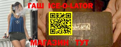 ешки Кинель