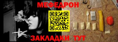 ГАЛЛЮЦИНОГЕННЫЕ ГРИБЫ Кингисепп