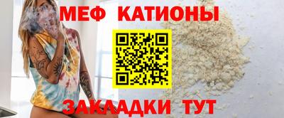 ешки Кинель