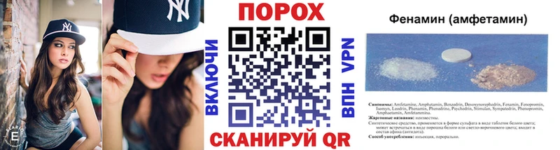 Первитин витя  как найти наркотики  Серов 