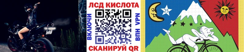 Наркотические марки 1500мкг  Серов 