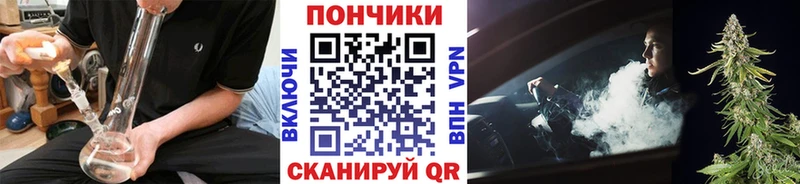 закладки  Серов  omg ССЫЛКА  Бошки Шишки Ganja 